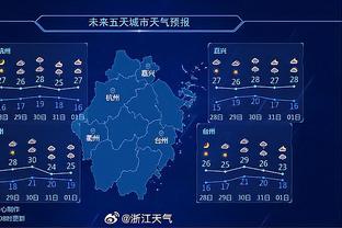 必威体育在中国截图4